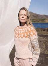 Load image into Gallery viewer, Mar - Pattern
